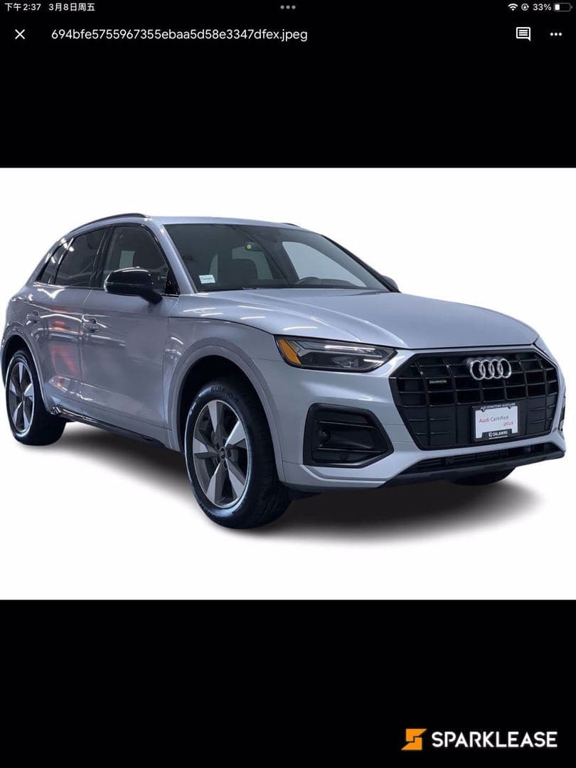 2023 Audi Q5 Komfort 45 TFSI quattro