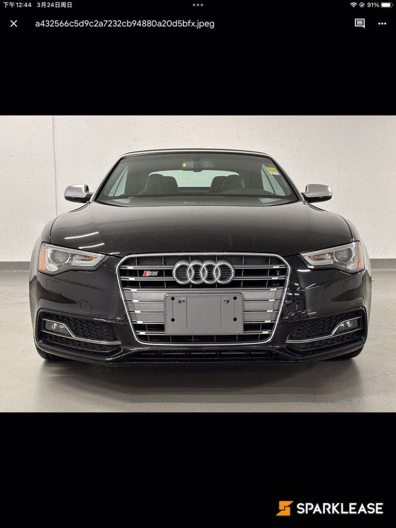 2015 Audi S5 2dr Conv Auto Technik