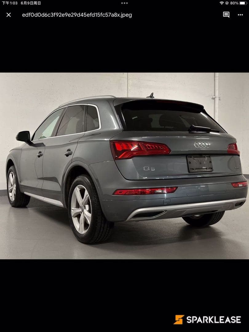 2020 Audi Q5 Progressiv 45 TFSI quattro