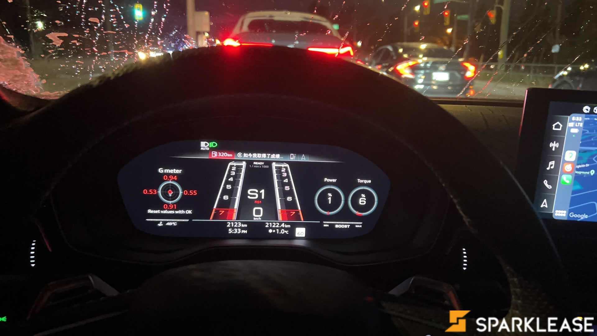 2023 Audi RS 5 Coupe 2.9 TFSI quattro