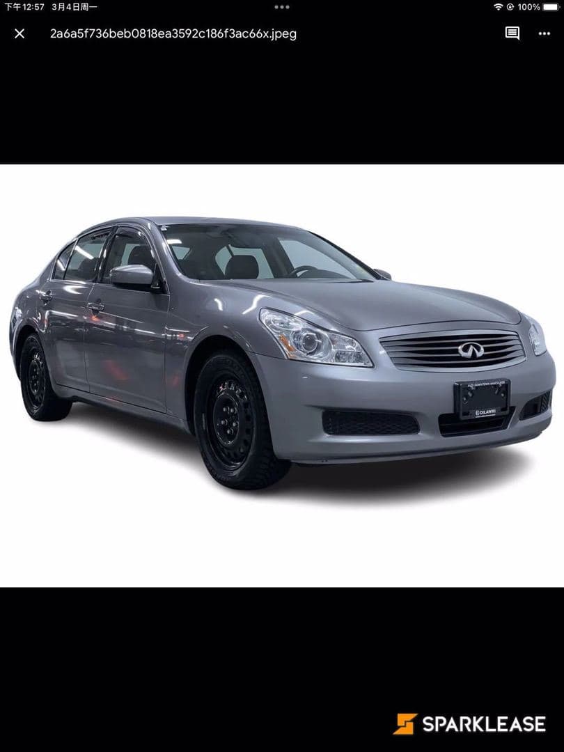 2009 Infiniti  G37 Sedan  4dr Sdn Luxury AWD 