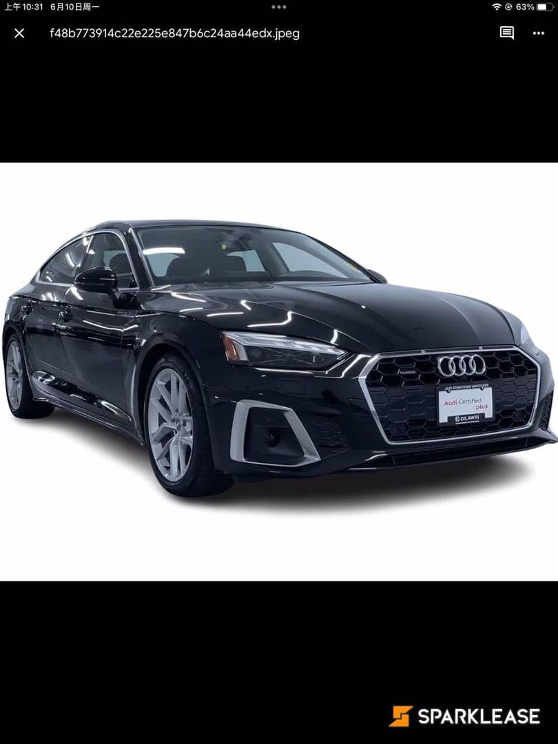 2020 Audi A5 Sportback Technik 2.0 TFSI quattro