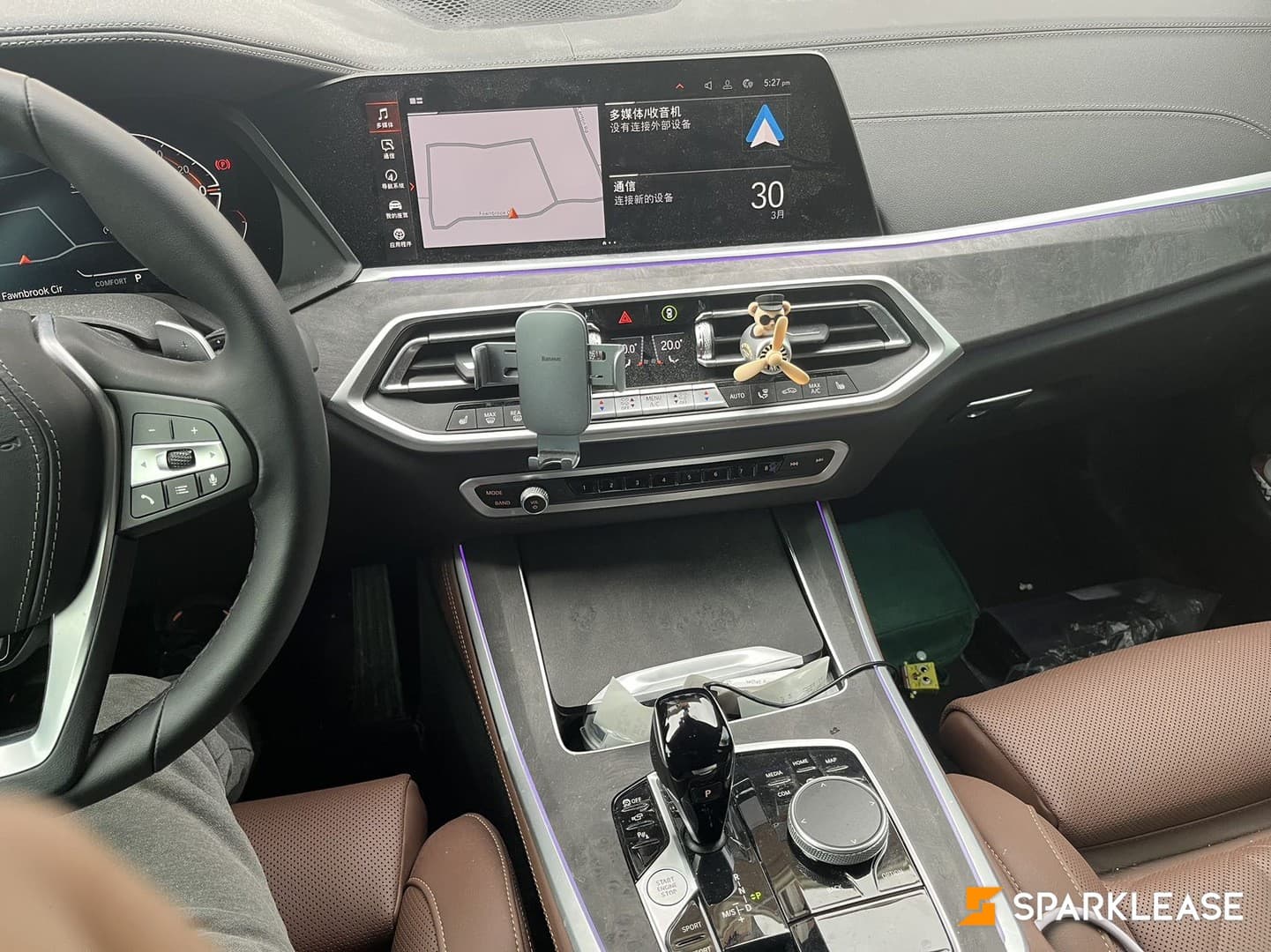 2023 BMW X5 xDrive40i Sports Activity Vehicle