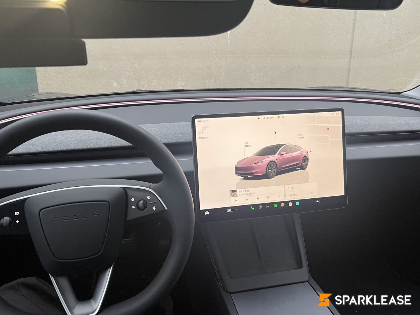 2024 Tesla Model 3 Long Range AWD