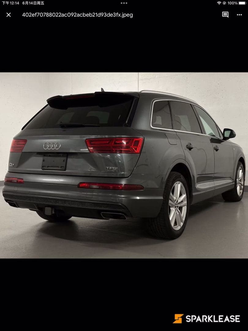 2017 Audi Q7 quattro 4dr 3.0T Technik