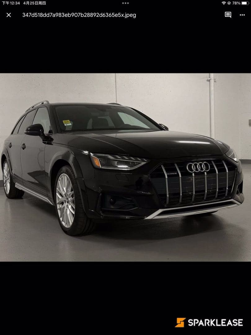 2020 Audi A4 allroad Technik 2.0 TFSI quattro