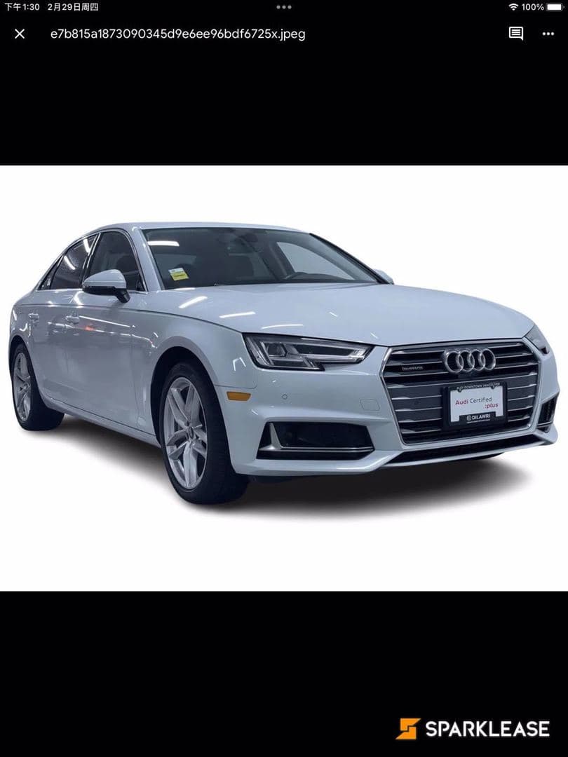 2019 Audi  A4 Sedan  Technik 45 TFSI quattro 
