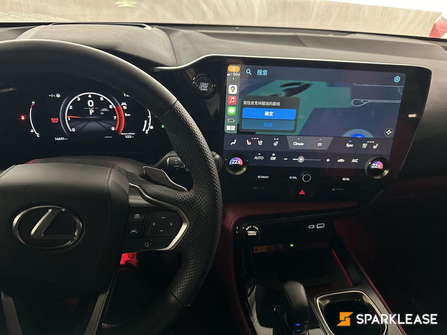 2024 Lexus NX NX 350 AWD