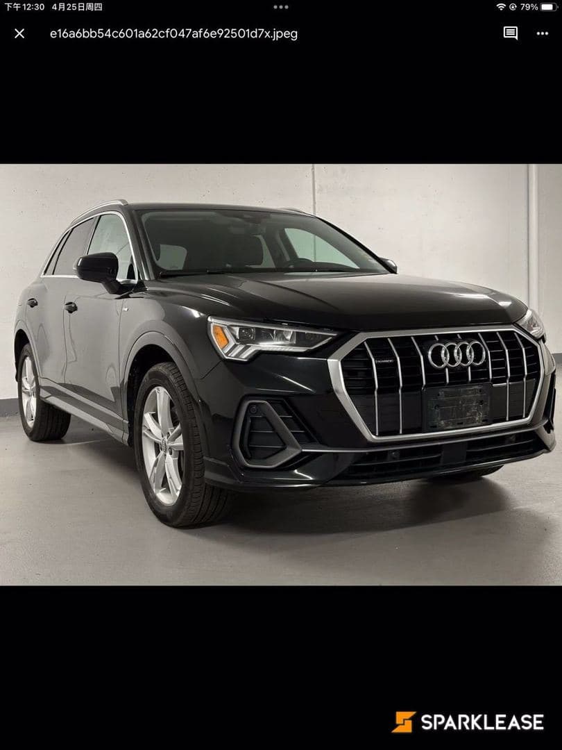 2020 Audi Q3 Technik 45 TFSI quattro