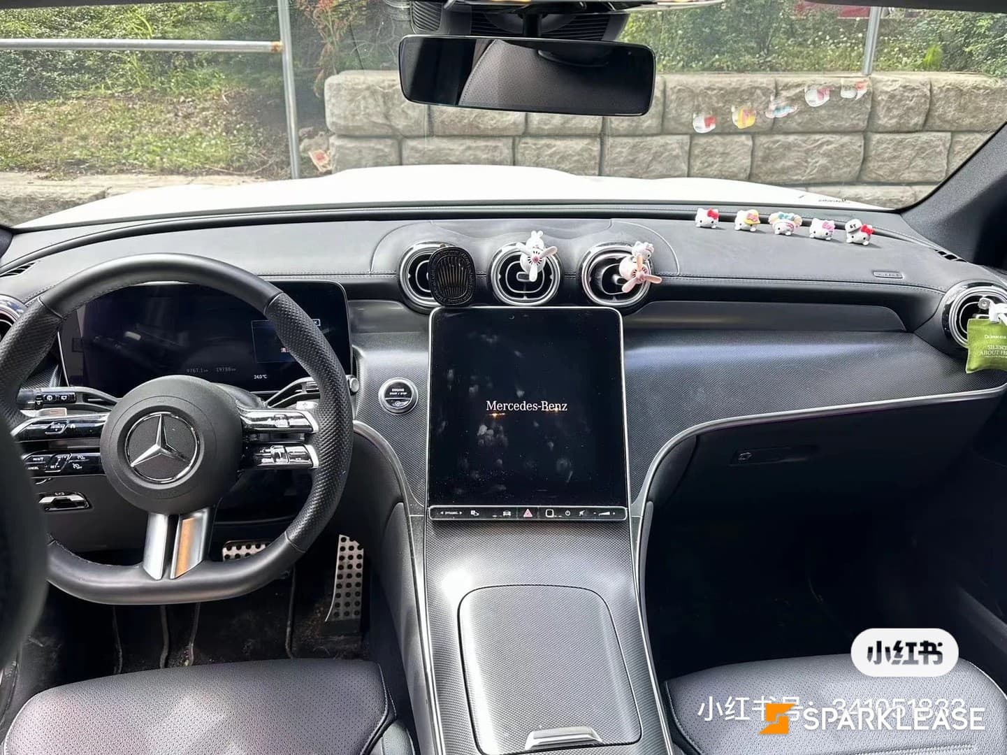 2024 Mercedes-Benz GLC GLC 300 4MATIC SUV