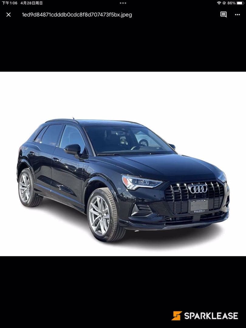 2023 Audi Q3 Komfort 45 TFSI quattro