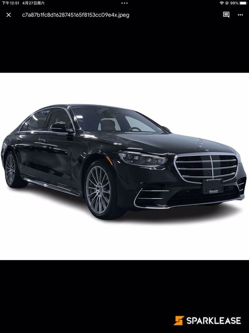 2021 Mercedes-Benz S-Class Maybach S 580...
