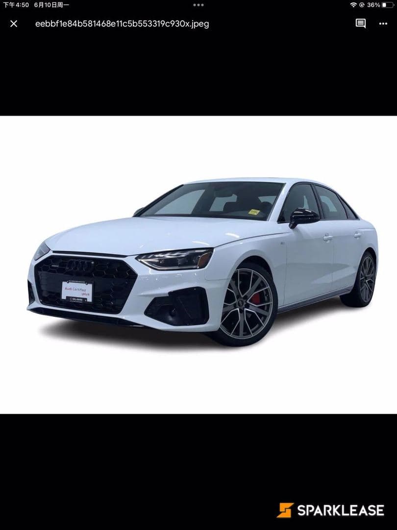 2023 Audi A4 Sedan Progressiv 45 TFSI quattro
