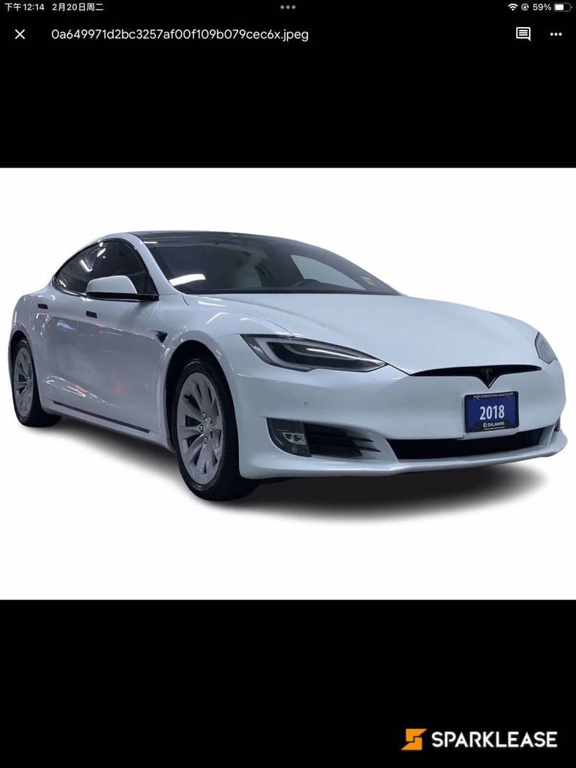 2018 Tesla Model S 