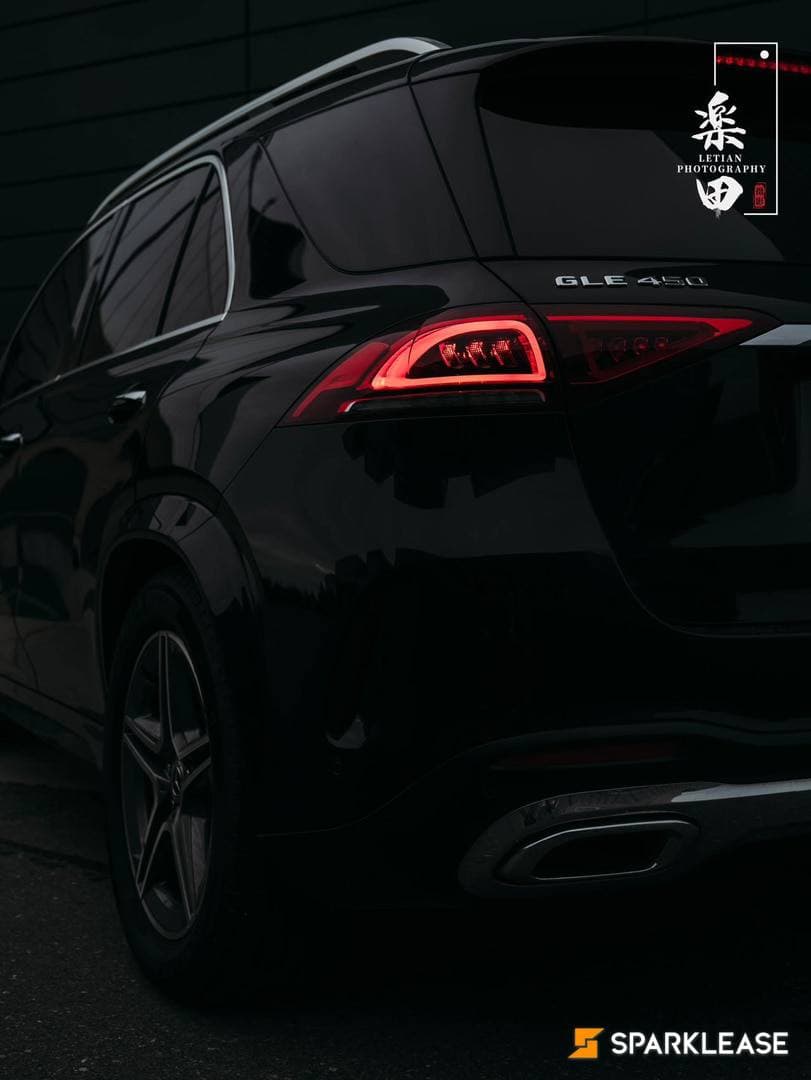 2020 Mercedes-Benz GLE GLE 450 4MATIC SUV