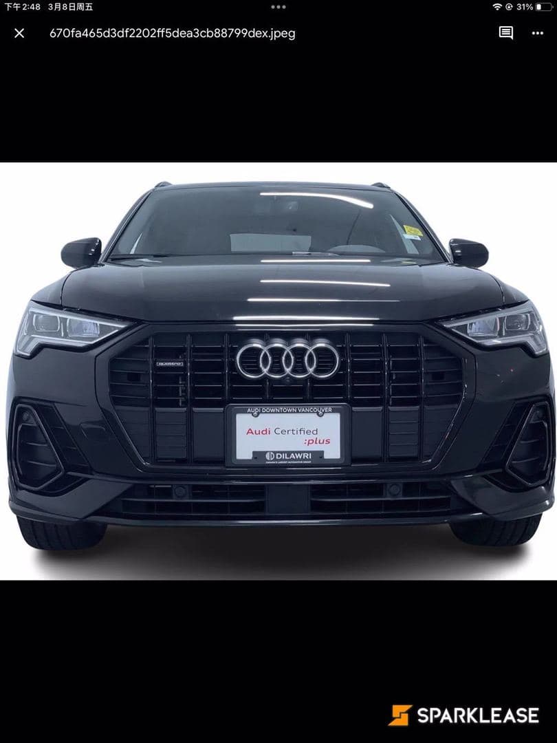 2020 Audi Q3 Technik 45 TFSI quattro