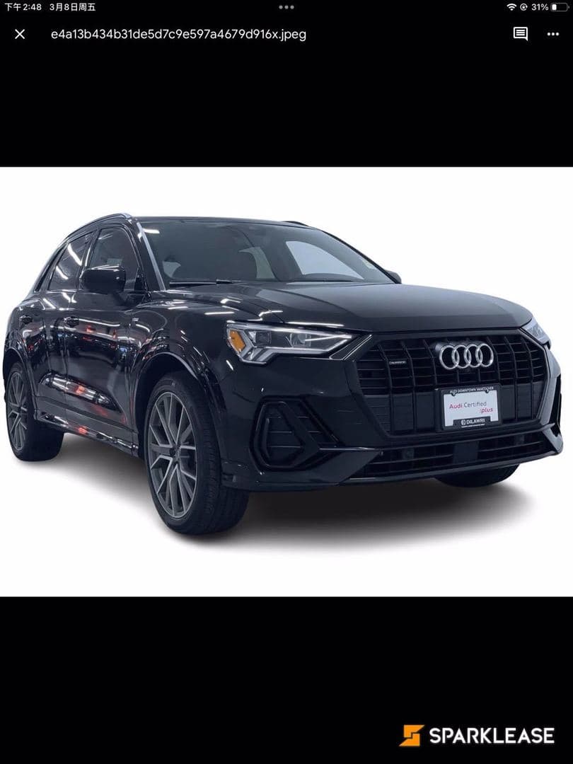 2020 Audi Q3 Technik 45 TFSI quattro
