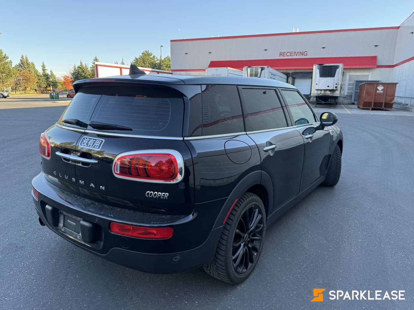 2016 MINI Cooper Clubman 4dr HB S ALL4 *Ltd Avail*