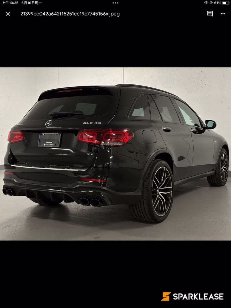 2022 Mercedes-Benz GLC AMG GLC 43 4MATIC SUV