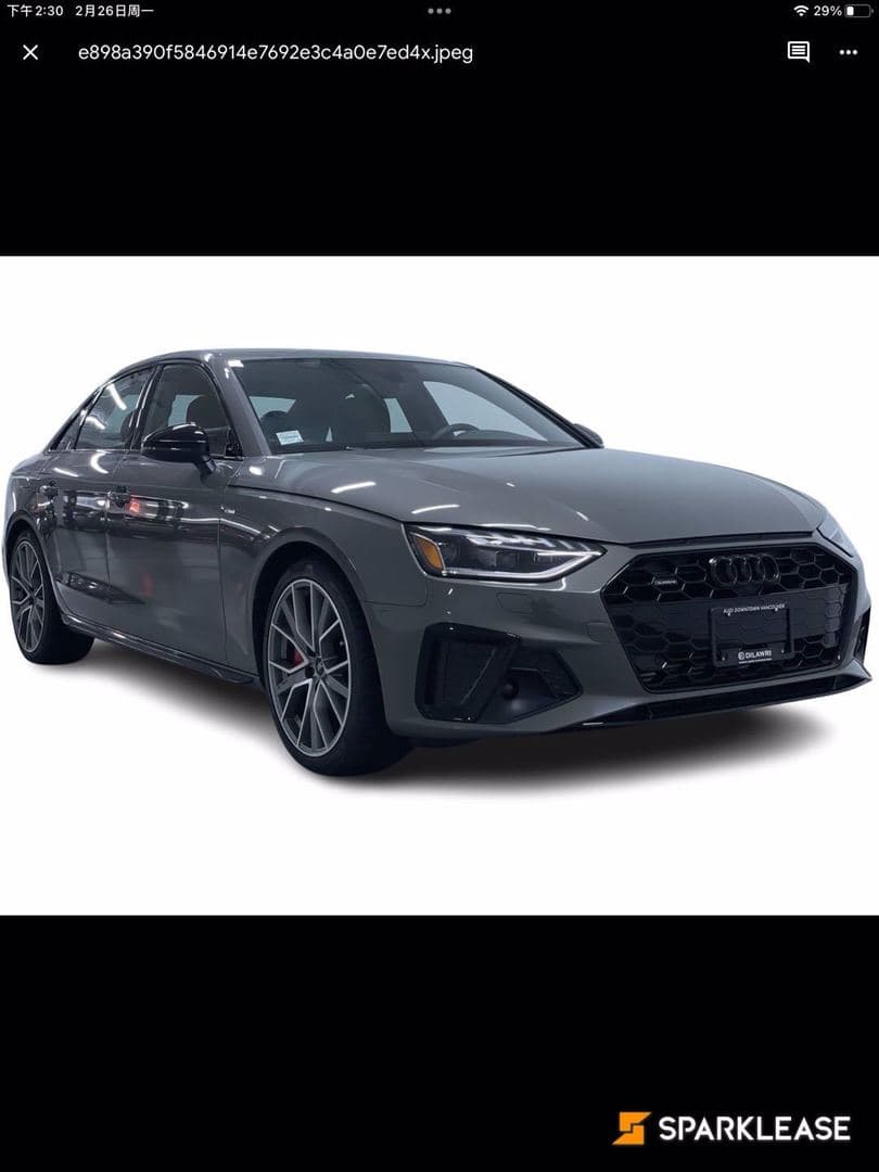 2023 Audi A4 Sedan Technik 45 TFSI quattro