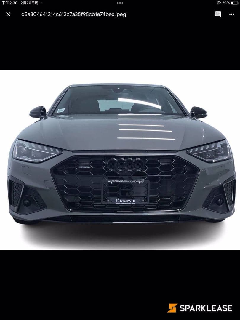 2023 Audi A4 Sedan Technik 45 TFSI quattro