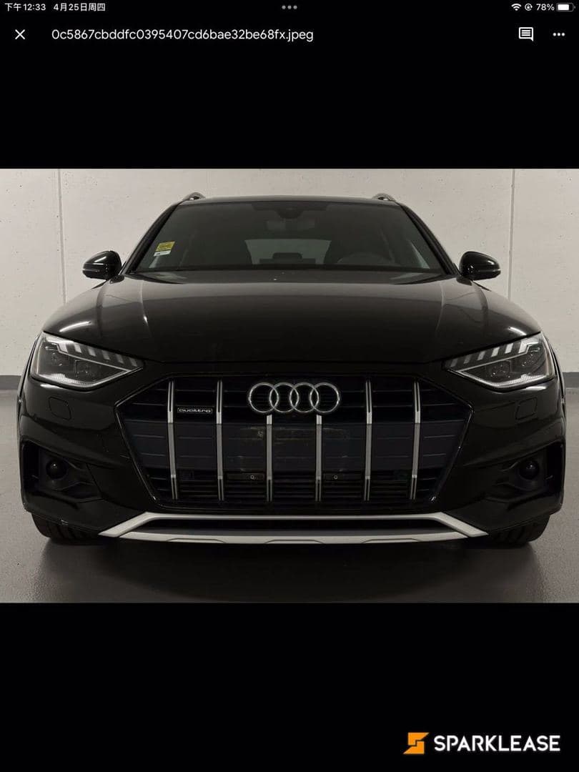 2020 Audi A4 allroad Technik 2.0 TFSI quattro