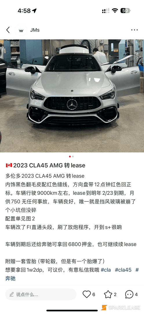 2023 Mercedes-Benz CLA AMG CLA 45 4MATIC Coupe