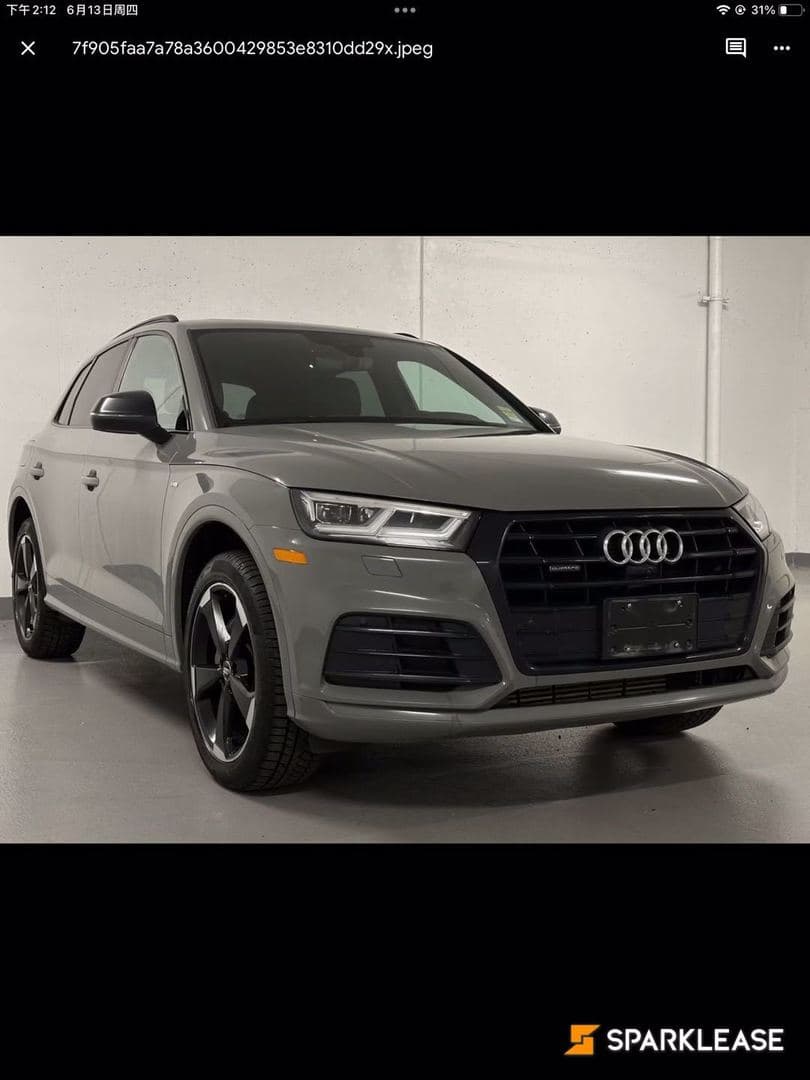 2020 Audi Q5 Progressiv 45 TFSI quattro