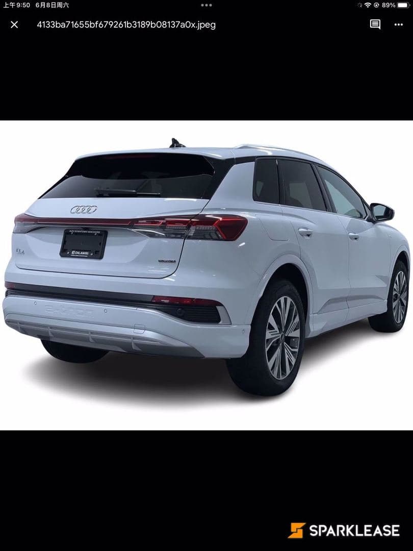 2023 Audi Q4 e-tron 50 quattro