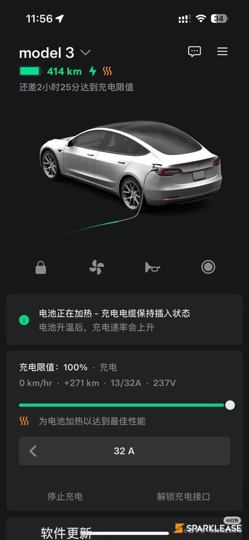 2023 Tesla Model 3 RWD