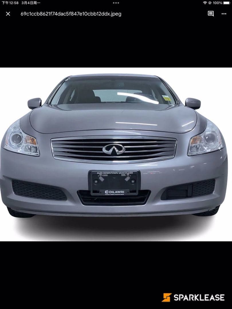 2009 Infiniti  G37 Sedan  4dr Sdn Luxury AWD 