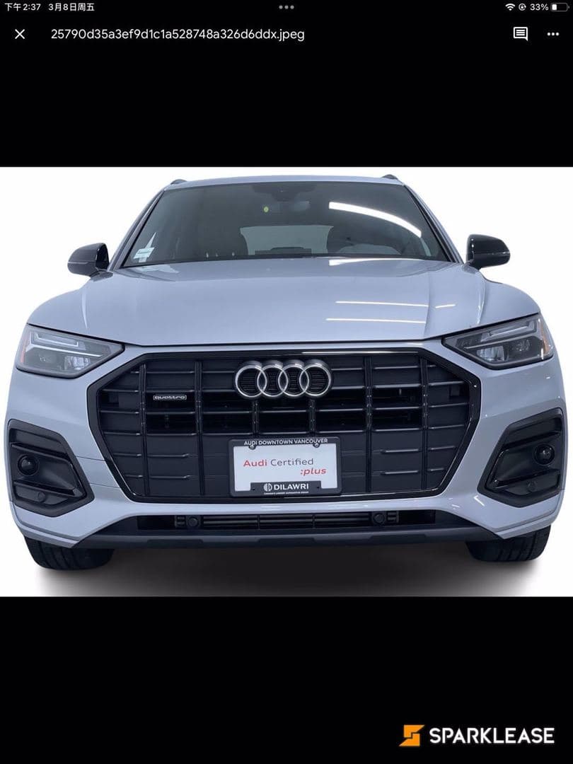 2023 Audi Q5 Komfort 45 TFSI quattro