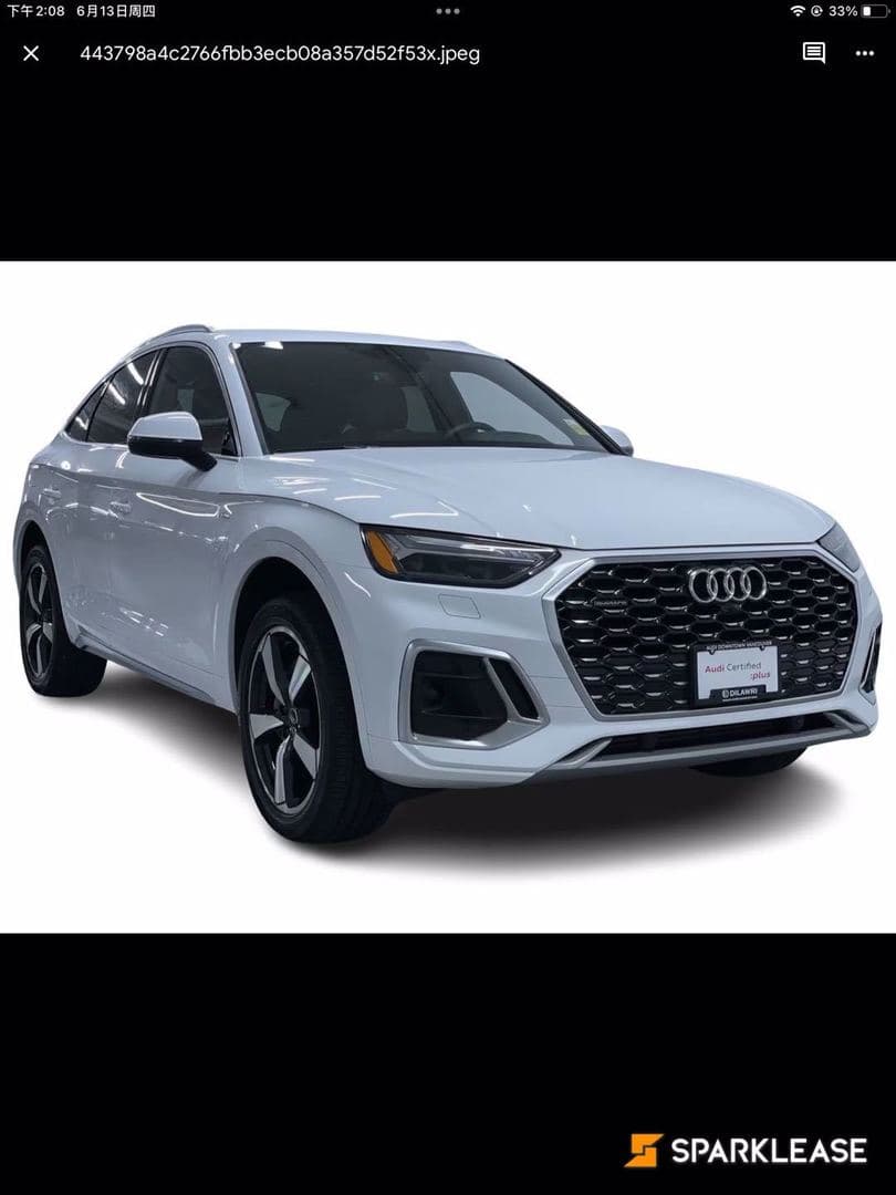 2023 Audi Q5 Sportback Technik 45 TFSI quattro
