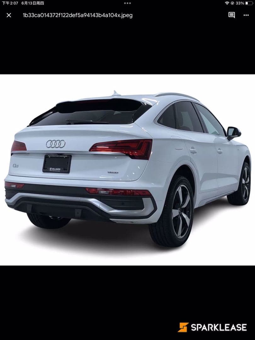 2023 Audi Q5 Sportback Technik 45 TFSI quattro