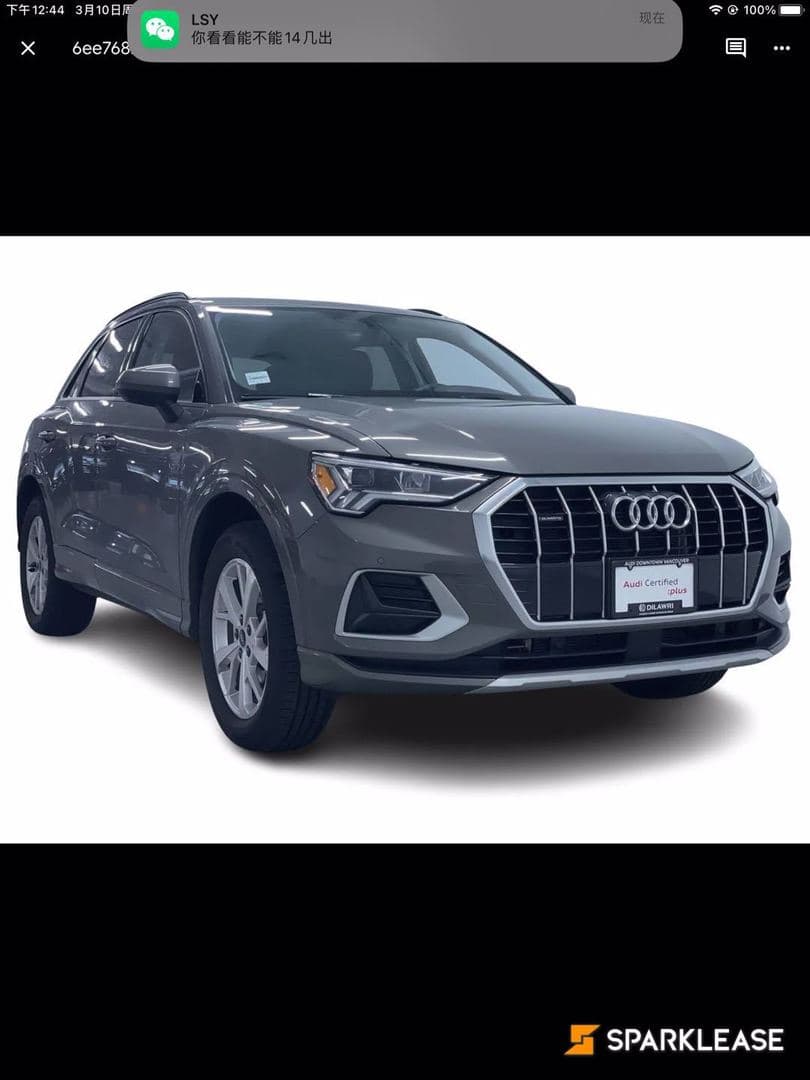 2023 Audi Q3 Komfort 45 TFSI quattro
