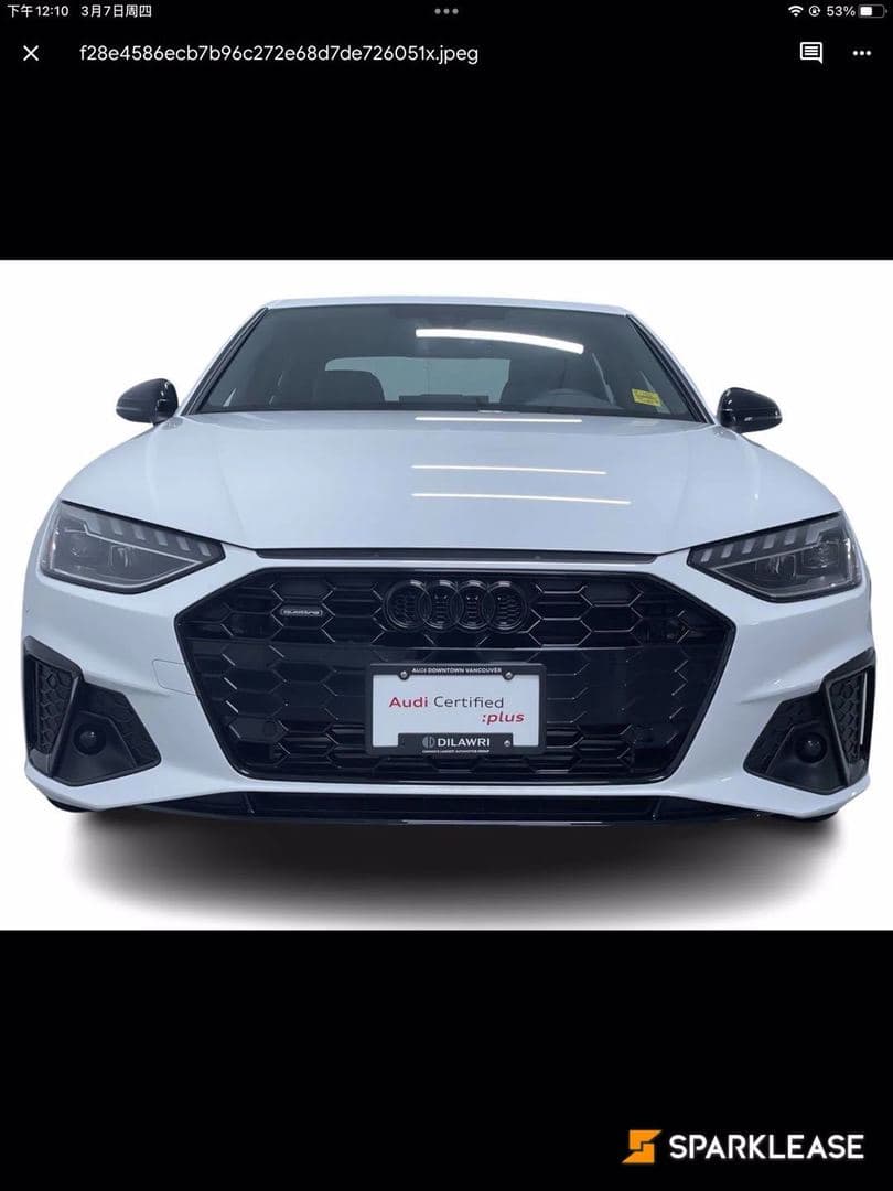 2023 Audi A4 Sedan Progressiv 45 TFSI quattro