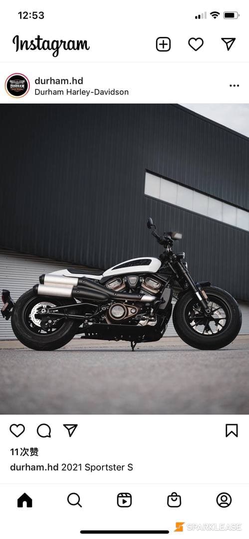 2021 Harley-Davidson Sportster S
