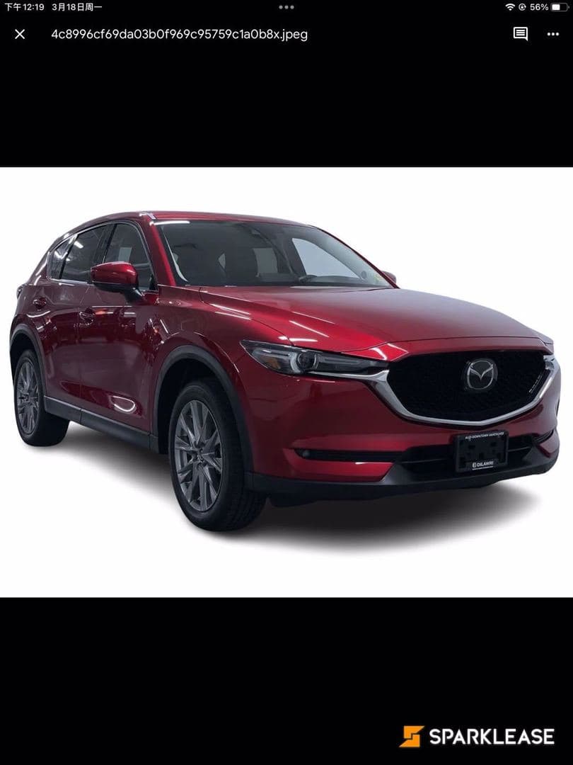 2021 Mazda CX-5 2021.5 GT AWD