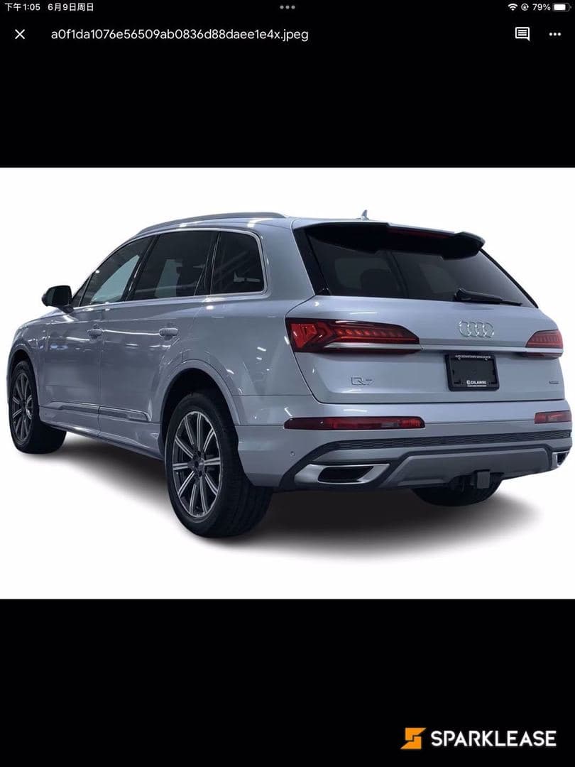 2020 Audi Q7 Progressiv 55 TFSI quattro