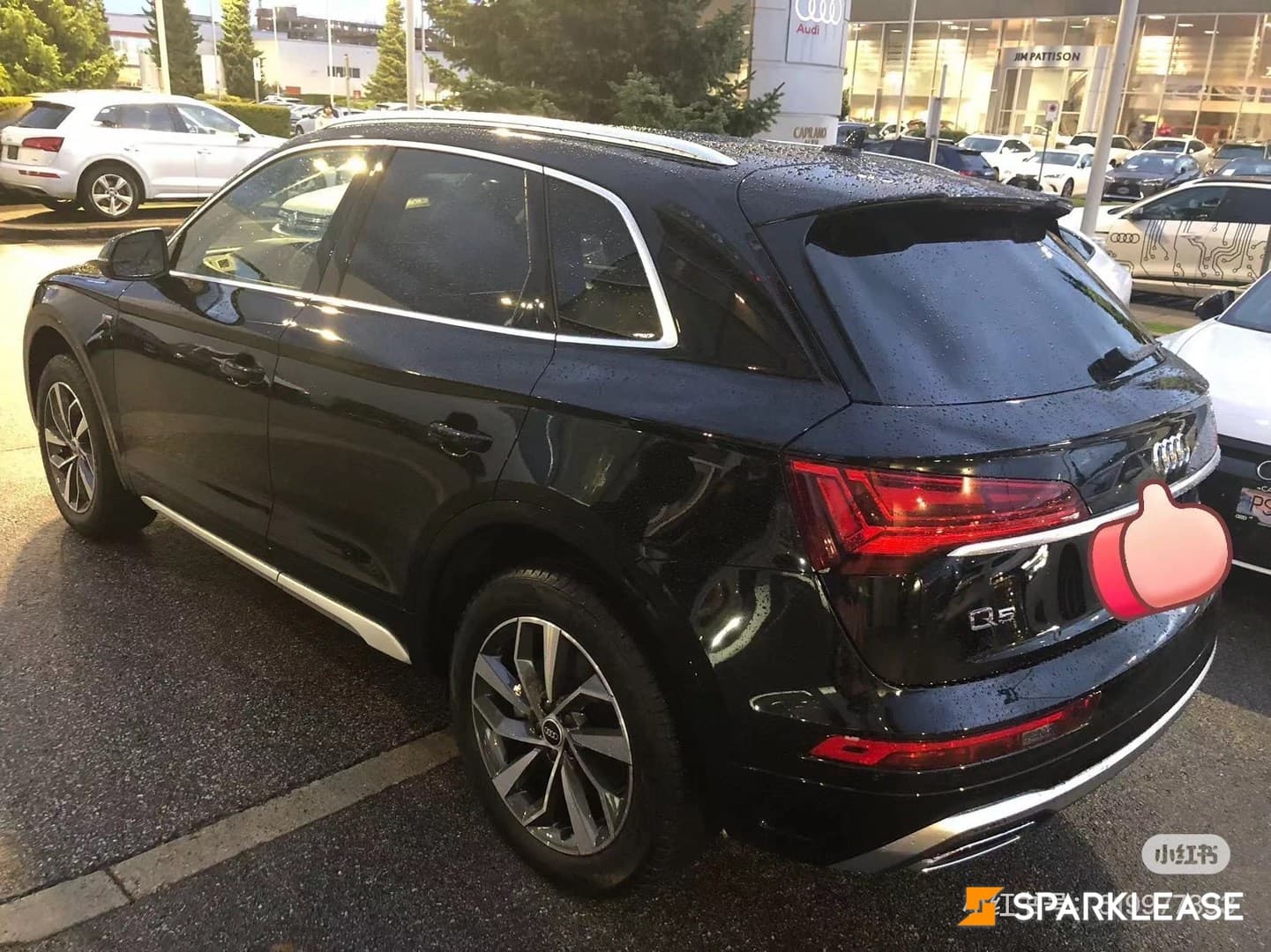 2023 Audi Q5 Progressiv 45 TFSI quattro