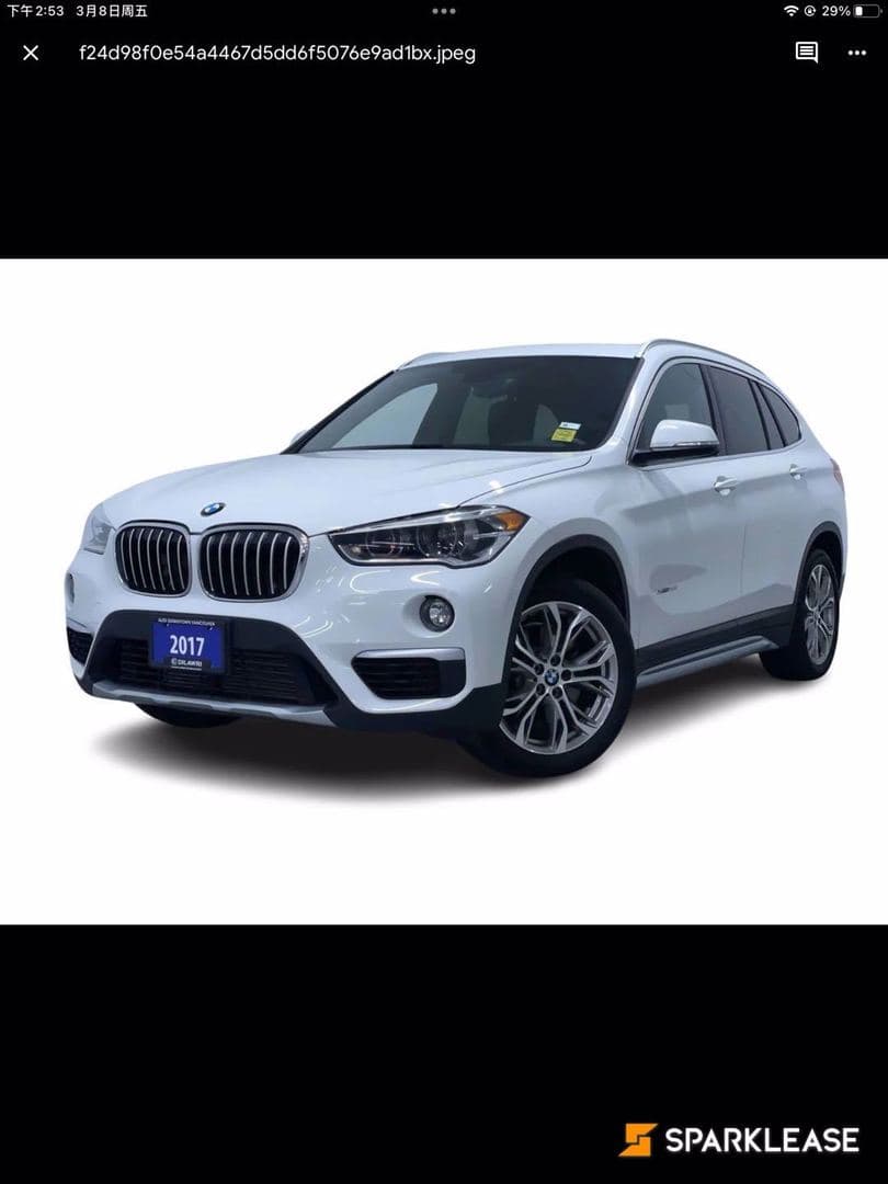 2017 BMW X1 AWD 4dr xDrive28i