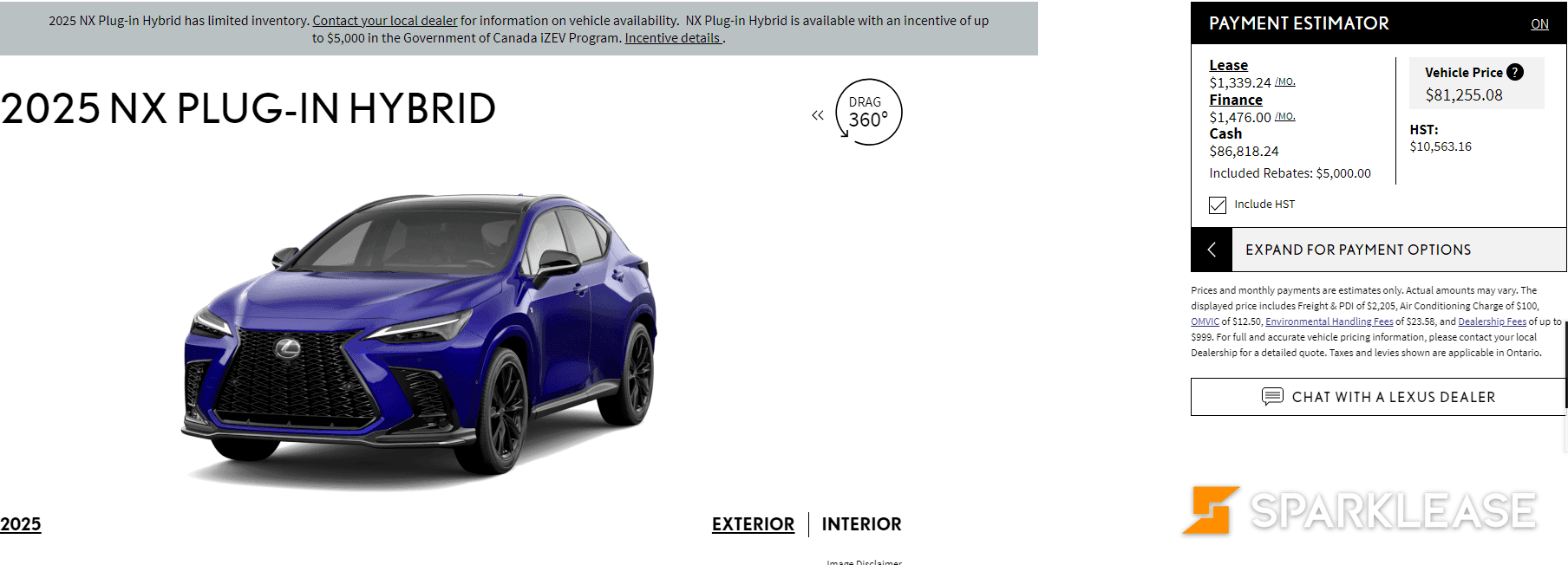 2025 Lexus NX 插电混 F-SPORT 3 