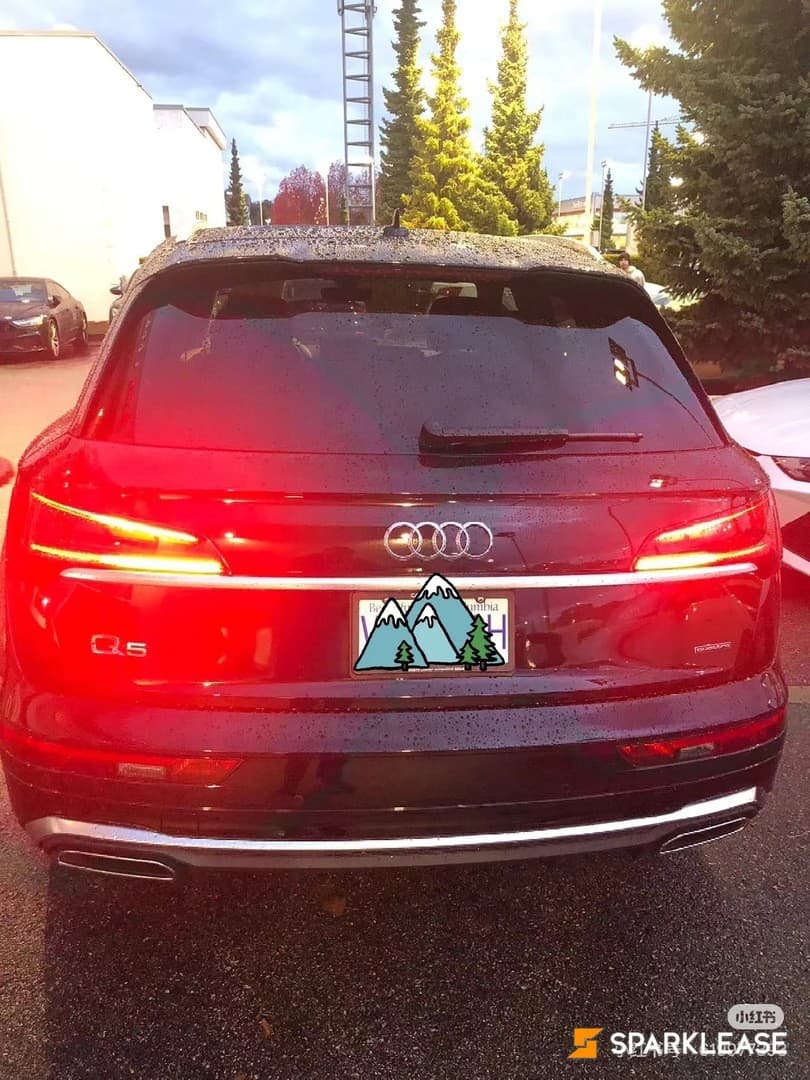 2023 Audi Q5 Progressiv 45 TFSI quattro