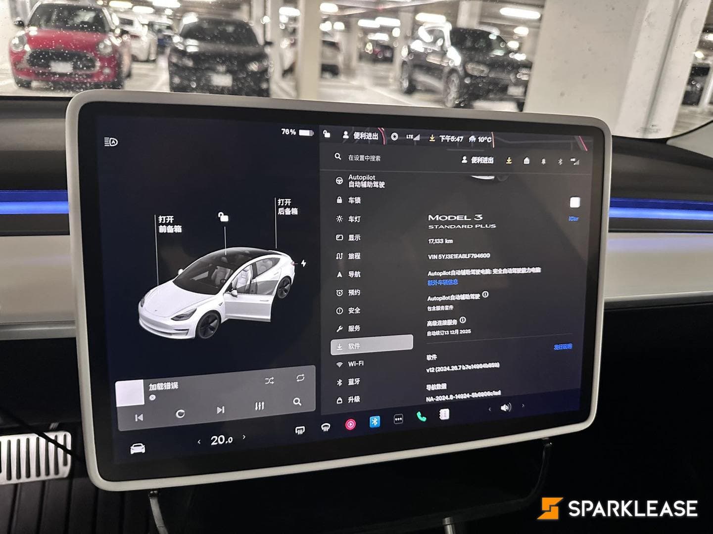 Tesla Model 3 Standard Range Plus RWD