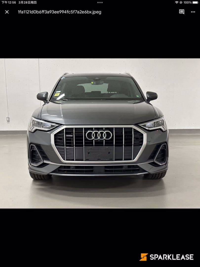 2020 Audi Q3 Technik 45 TFSI quattro