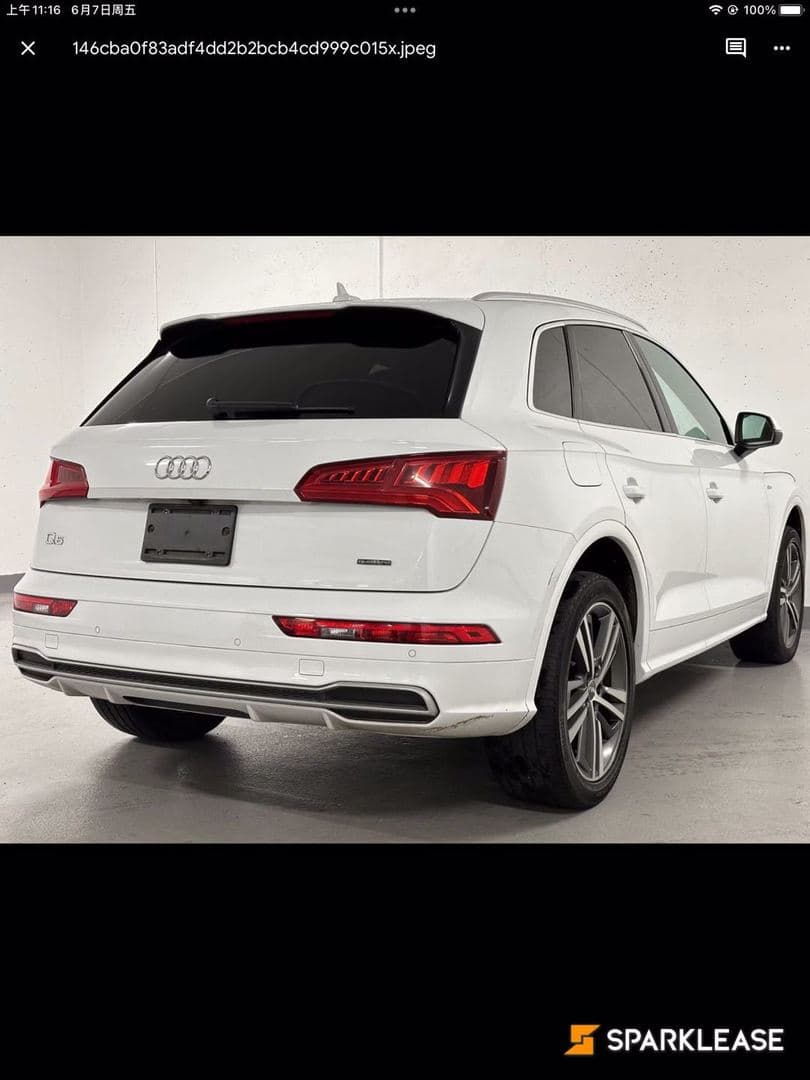 2019 Audi Q5 Progressiv 45 TFSI quattro