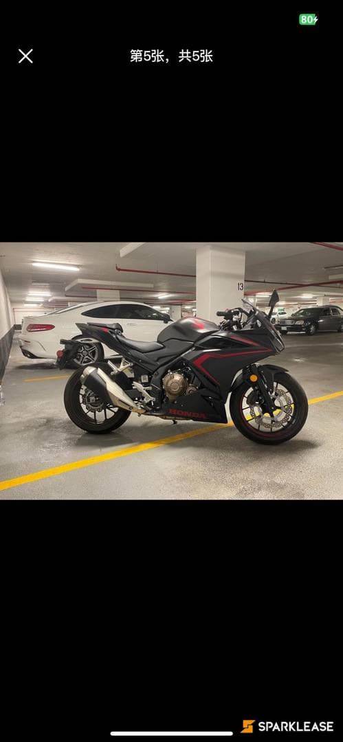 2020 Honda cbr500r