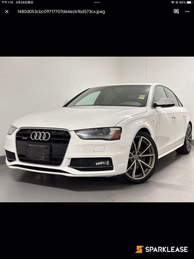 2015 Audi A4 4dr Sdn Auto Technik plus quattro