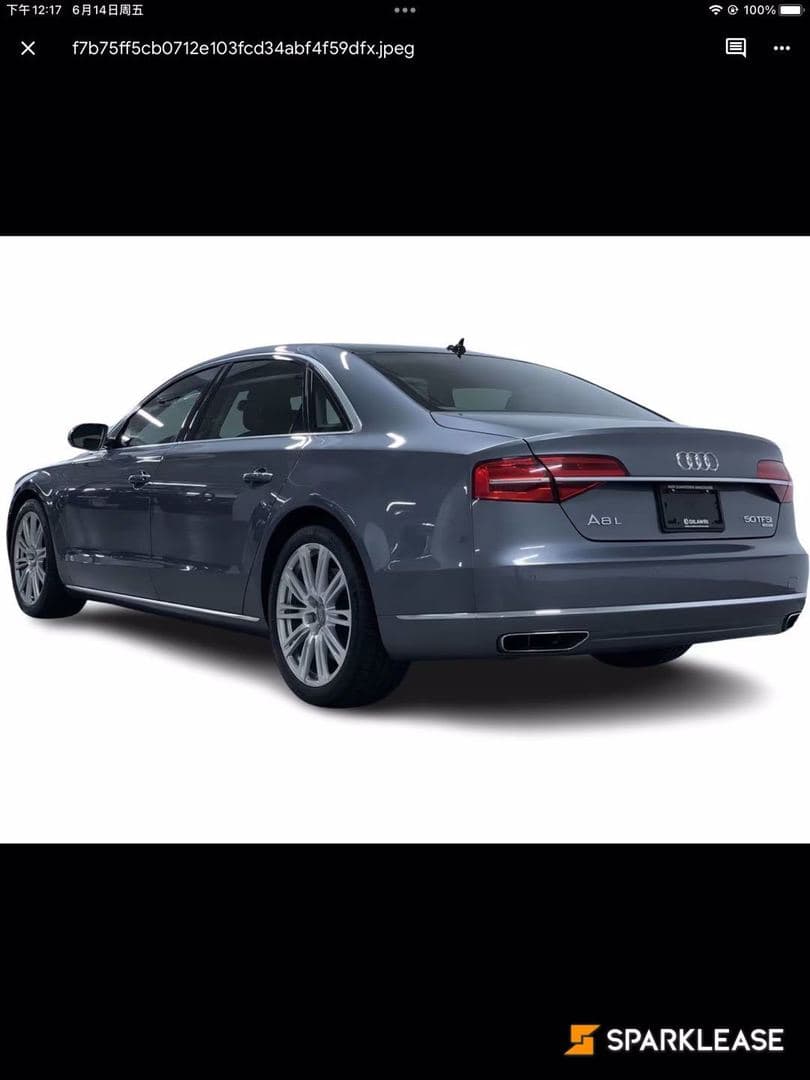 2015 Audi A8 L 4dr Sdn 3.0T