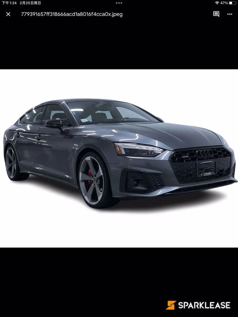 2023 Audi A5 Sportback Progressiv 45 TFSI quattro